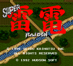 Play <b>Super Raiden</b> Online